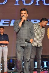 Bharat Ane Nenu Movie Block Buster Celebrations